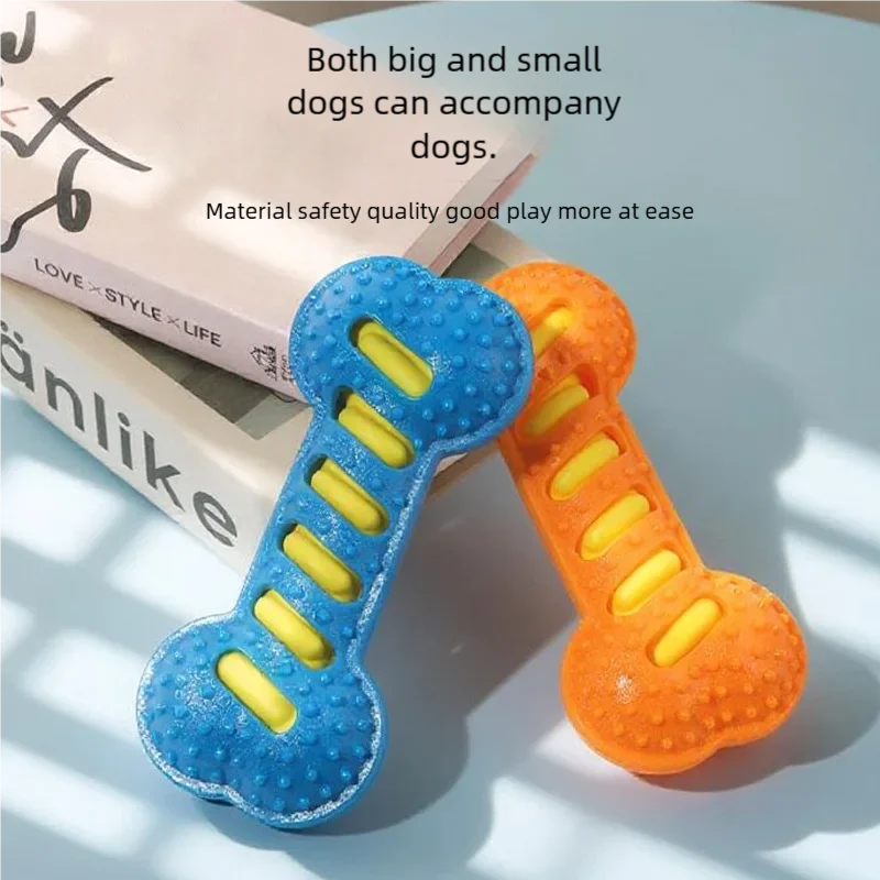 Pet Dog Chew Toys Rubber Bone Toy Bite Resistant Puppy Interactive Stick Puppy Chewing Toy Squeaky Interactive Dog Toys