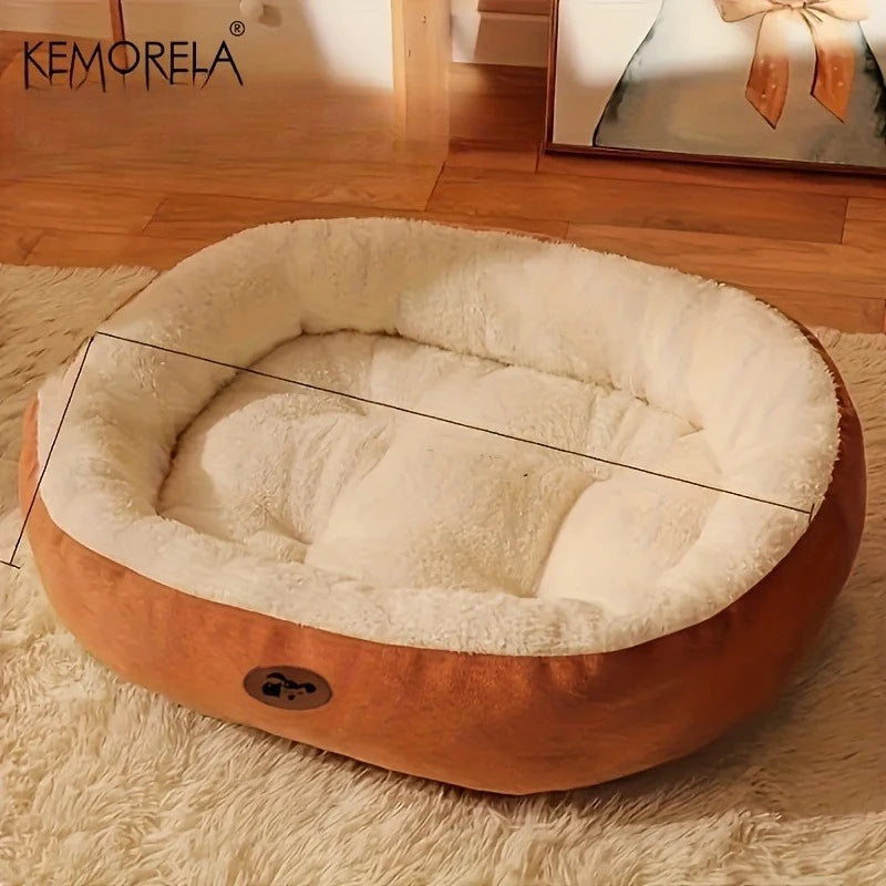 Plush Oval Pet Bed 🐾🛏️