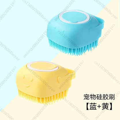 Pet Bath Brush 🐾🛁