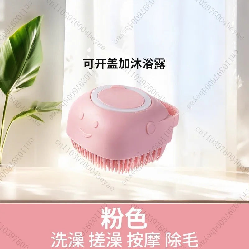 Pet Bath Brush 🐾🛁