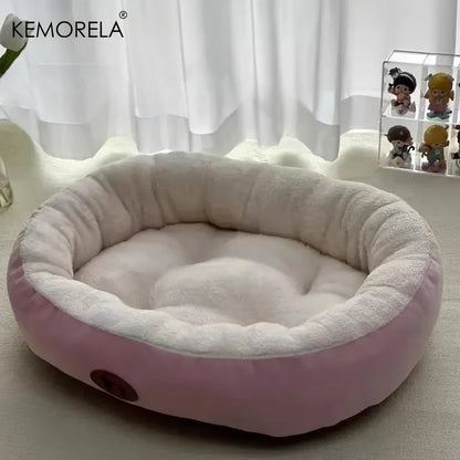 Plush Oval Pet Bed 🐾🛏️