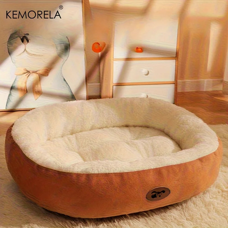Plush Oval Pet Bed 🐾🛏️
