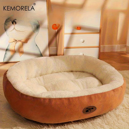 Plush Oval Pet Bed 🐾🛏️