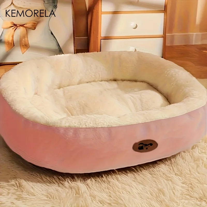Plush Oval Pet Bed 🐾🛏️
