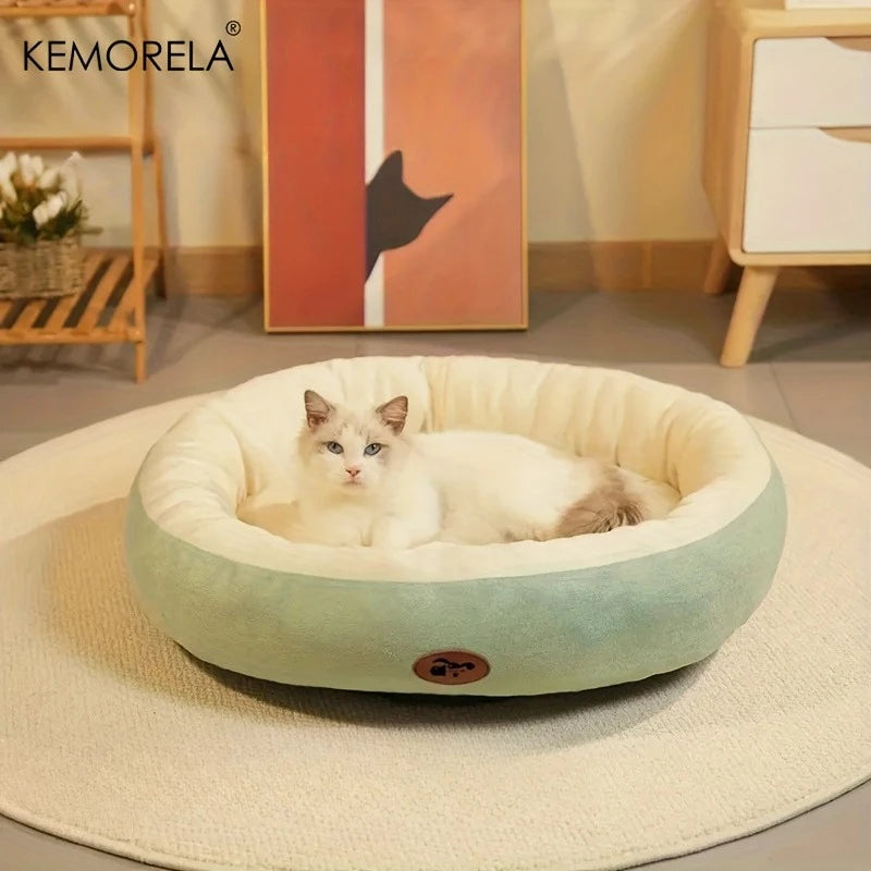 Plush Oval Pet Bed 🐾🛏️