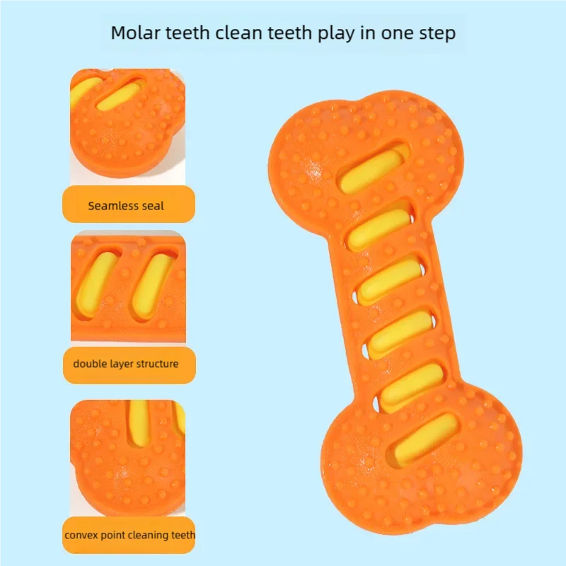 Pet Dog Chew Toys Rubber Bone Toy Bite Resistant Puppy Interactive Stick Puppy Chewing Toy Squeaky Interactive Dog Toys