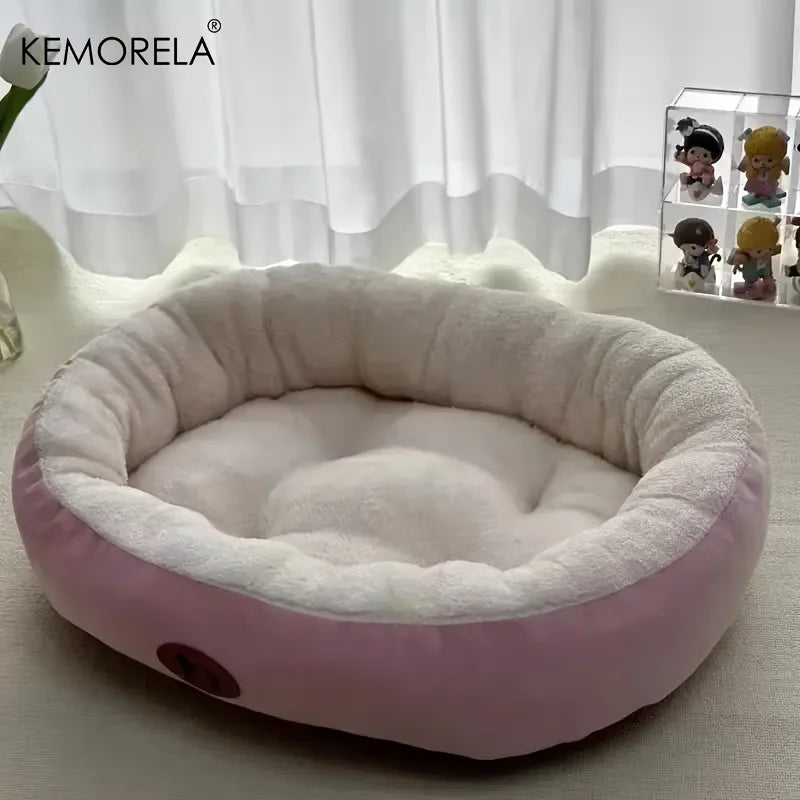 Plush Oval Pet Bed 🐾🛏️