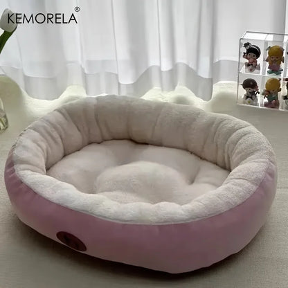 Plush Oval Pet Bed 🐾🛏️
