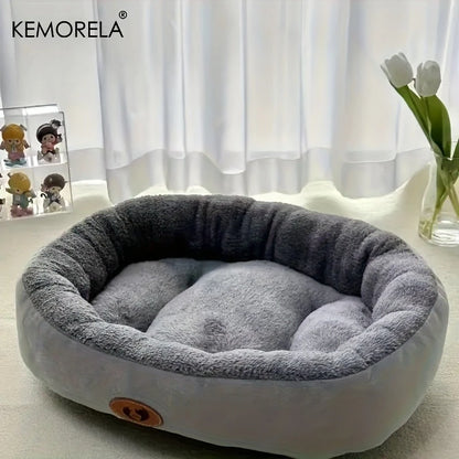 Plush Oval Pet Bed 🐾🛏️