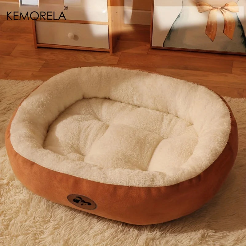 Plush Oval Pet Bed 🐾🛏️